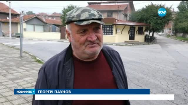 Пожар на сметището край Пазарджик гори девети ден