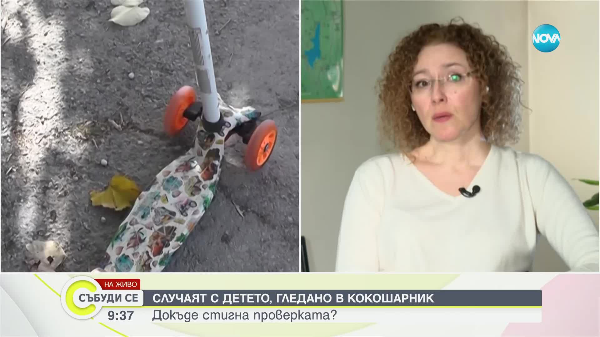 Шалапатова: Най-големият ефект от присъединяването ни към Шенген е лесното придвижване на хората