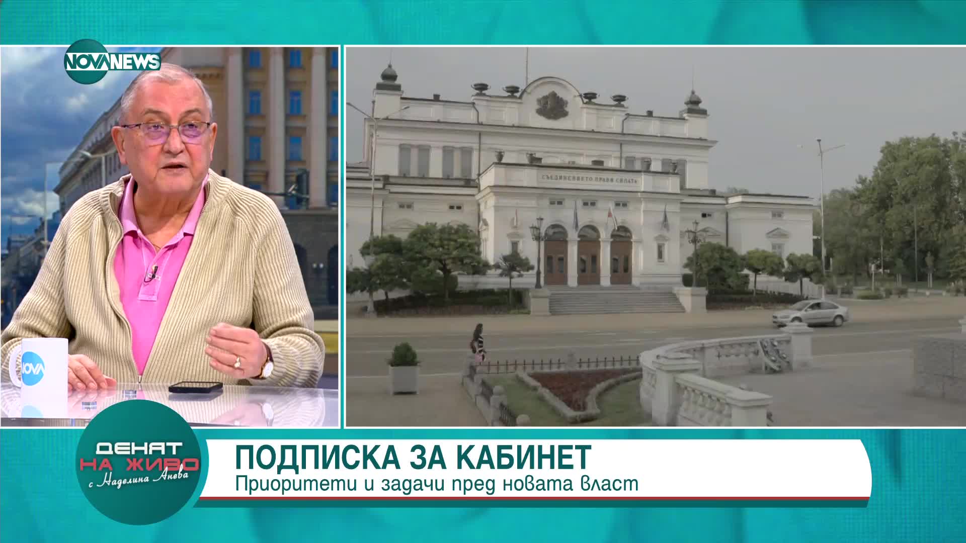 "Денят на живо": Гост е Владимир Кисьов