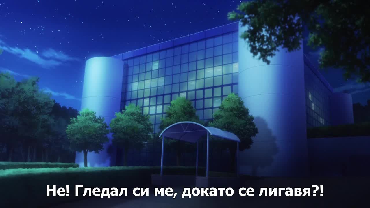 [yonisub] Rakudai Kishi no Cavalry - 04 bg sub