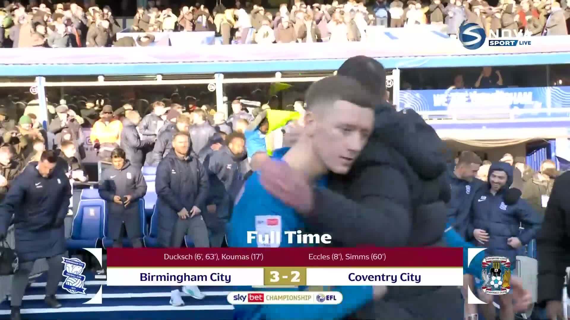 Бирмингам - Ковънтри 3:2 /репортаж/