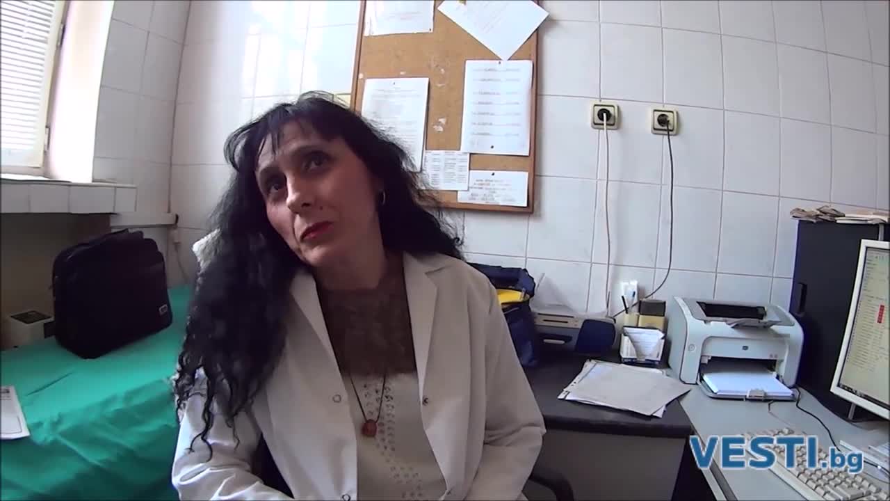 Грипът не ни плаши!