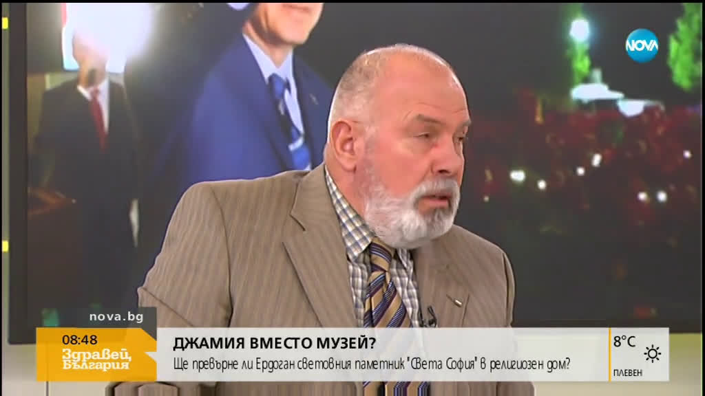 Отдалечава ли се Турция от Запада?