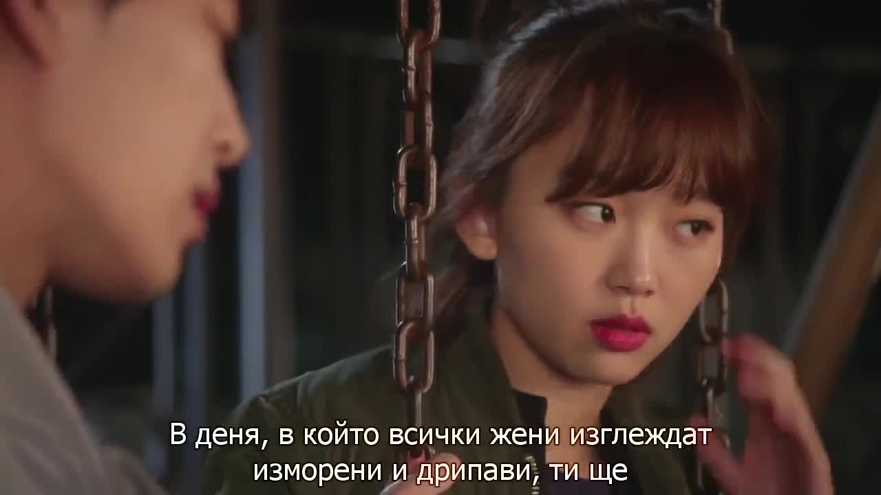 Сряда 15 30ч E01