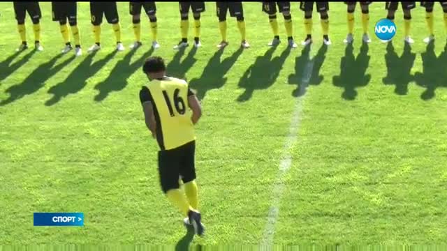 Спортни Новини (30.07.2016 - обедна емисия)