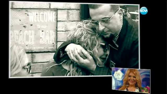 Ваня Червенкова - четвърта, Евгени Минчев - с бронзов медал в Big Brother All Stars