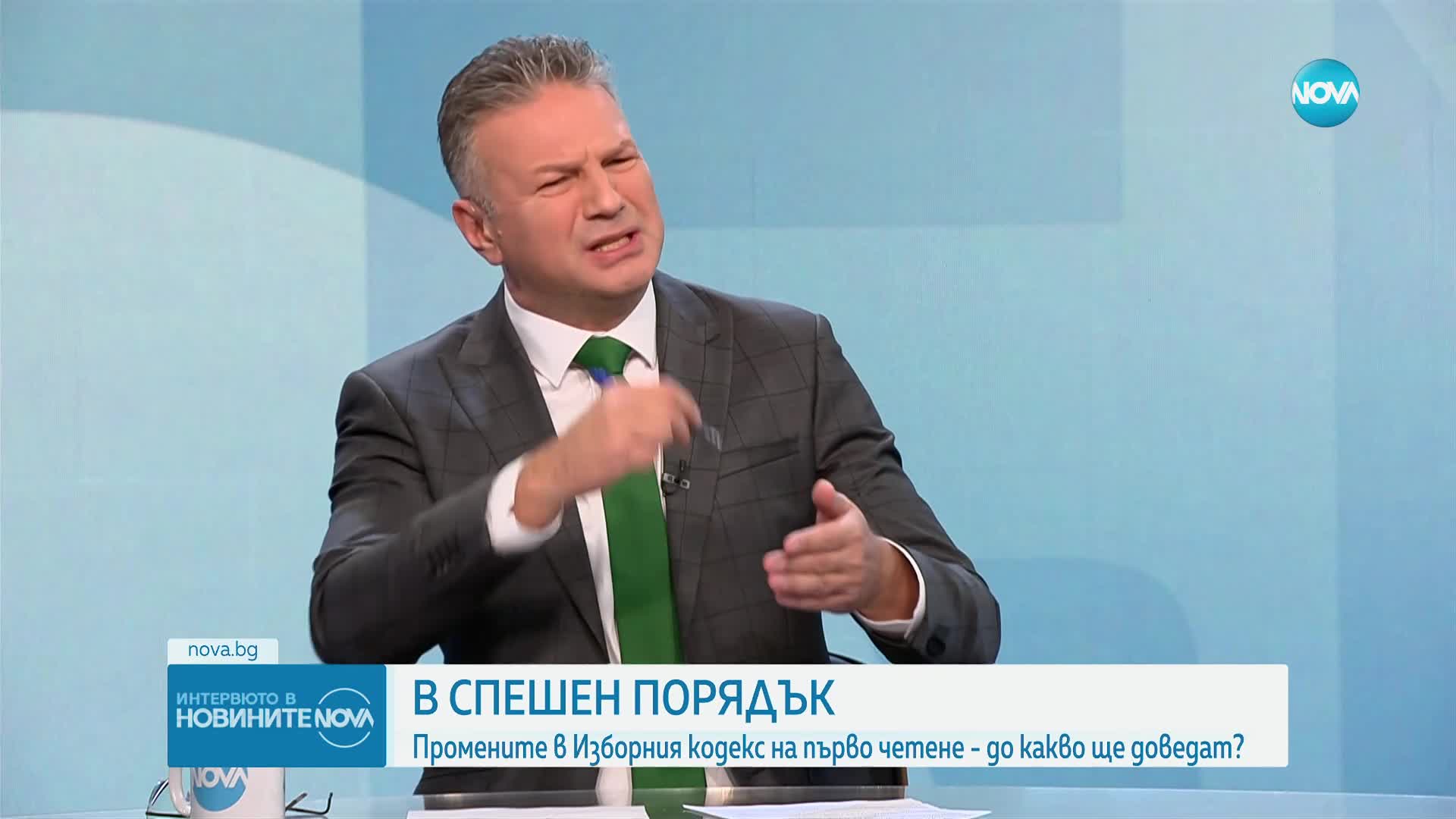 Експерт от ОС към ЦИК: Този гювеч от различни предложения не би довел до по-добри резултати