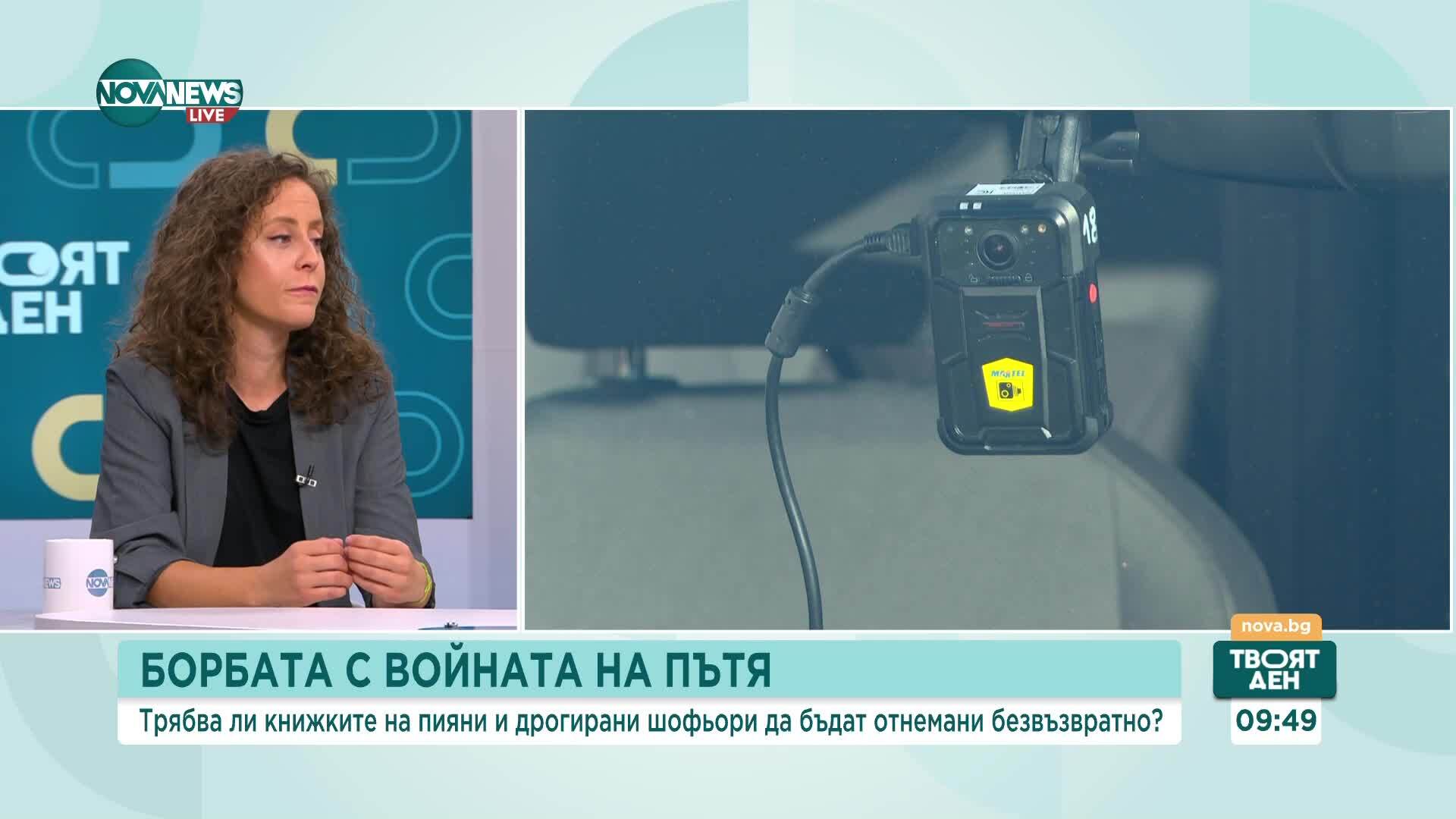 Трябва ли книжките на пияни и дрогирани шофьори да бъдат отнемани безвъзвратно?