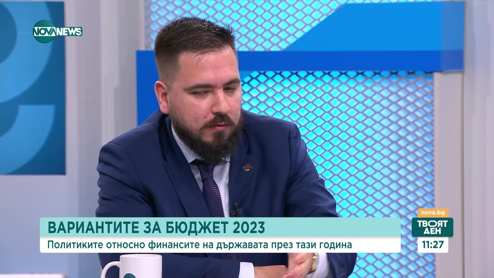 Какво предвещава внесеният от служебното правителство бюджет