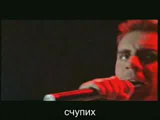 Giorgos Mazonakis - Zhleyw(превод) - Live