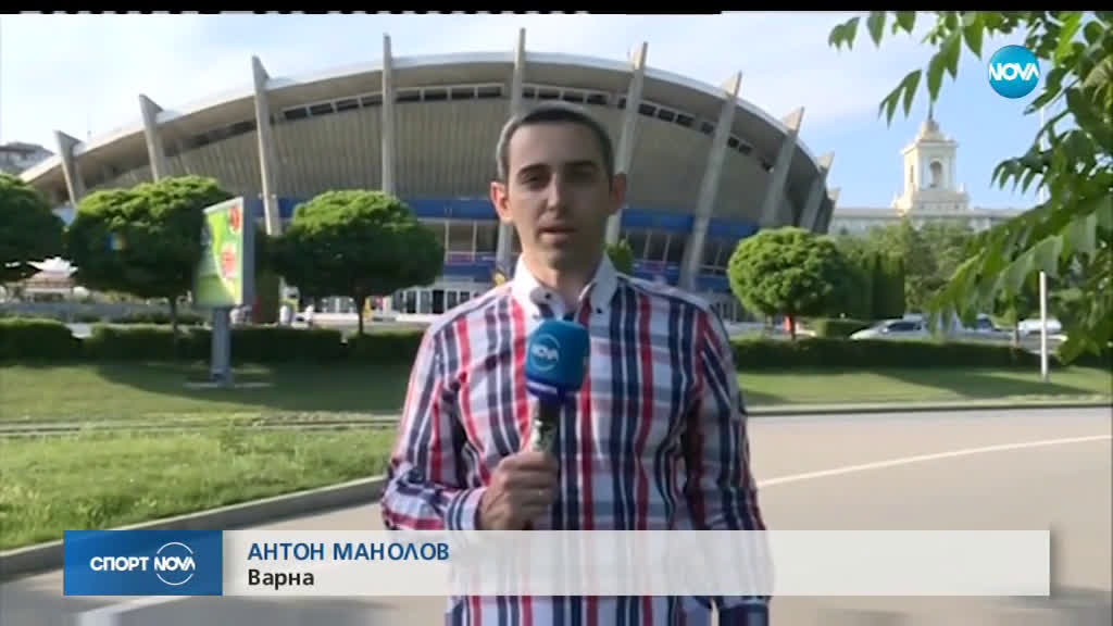 Спортни новини (15.06.2019 - централна емисия)