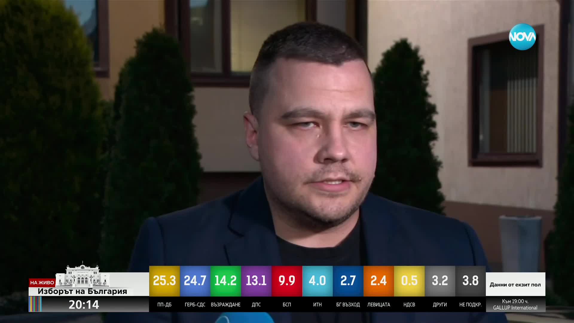 Балабанов: ИТН ще опита да направи 49-ия парламент работещ