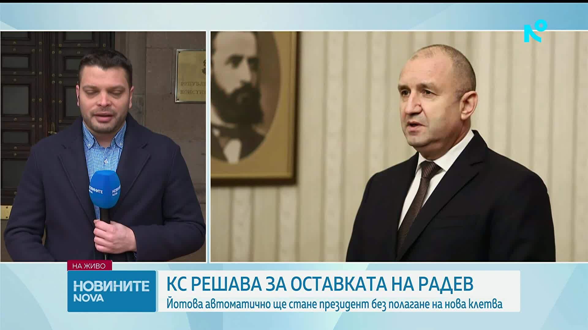 Конституционният съд решава дали да приеме оставката на президента