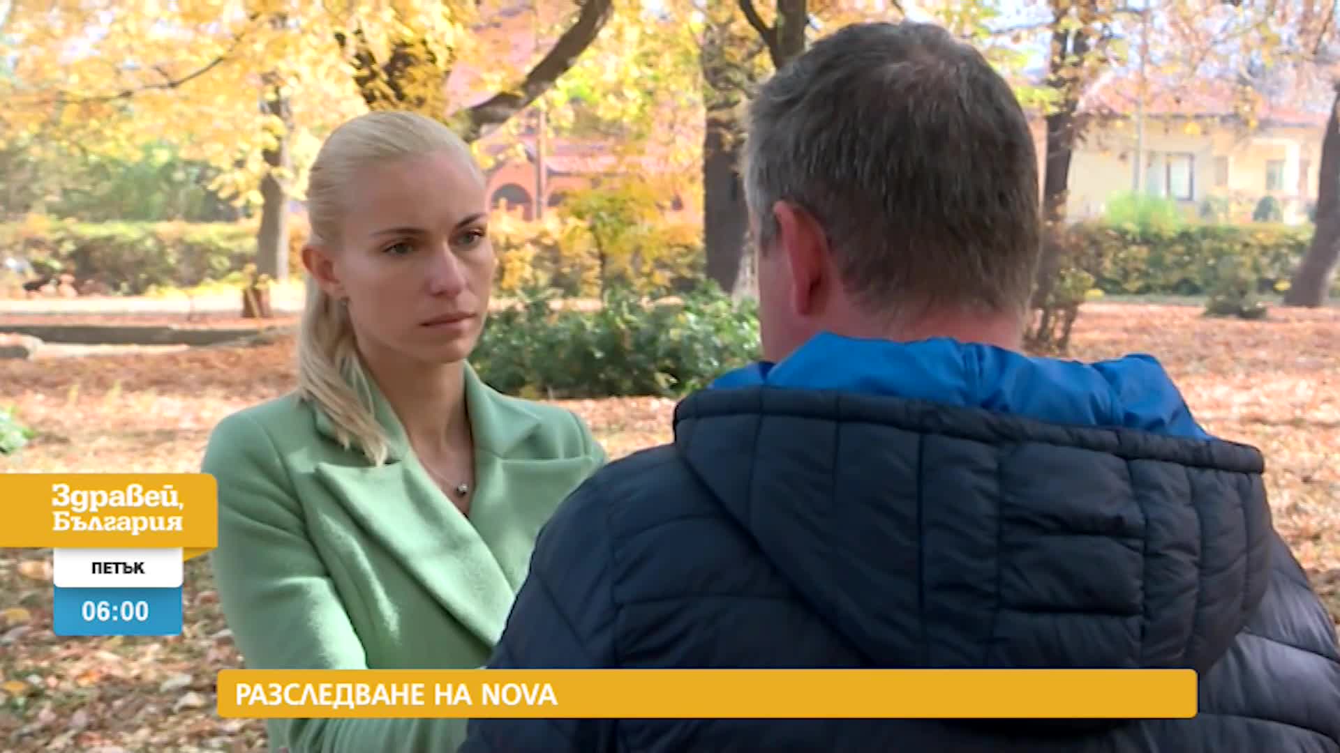 В „Здравей, България” на 16 декември очаквайте