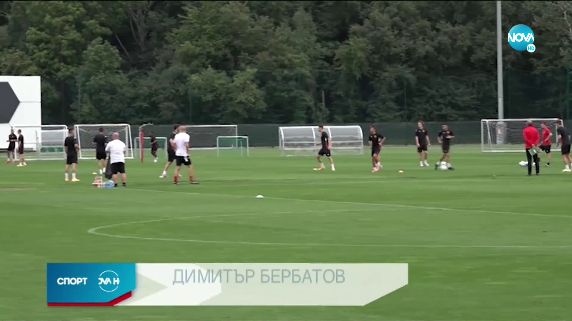 Спортни новини (09.09.2020 - късна емисия)