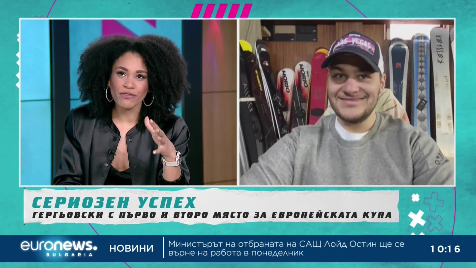 Петър Гергьовски с разказ за състезанието за Европейската купа по сноуборд