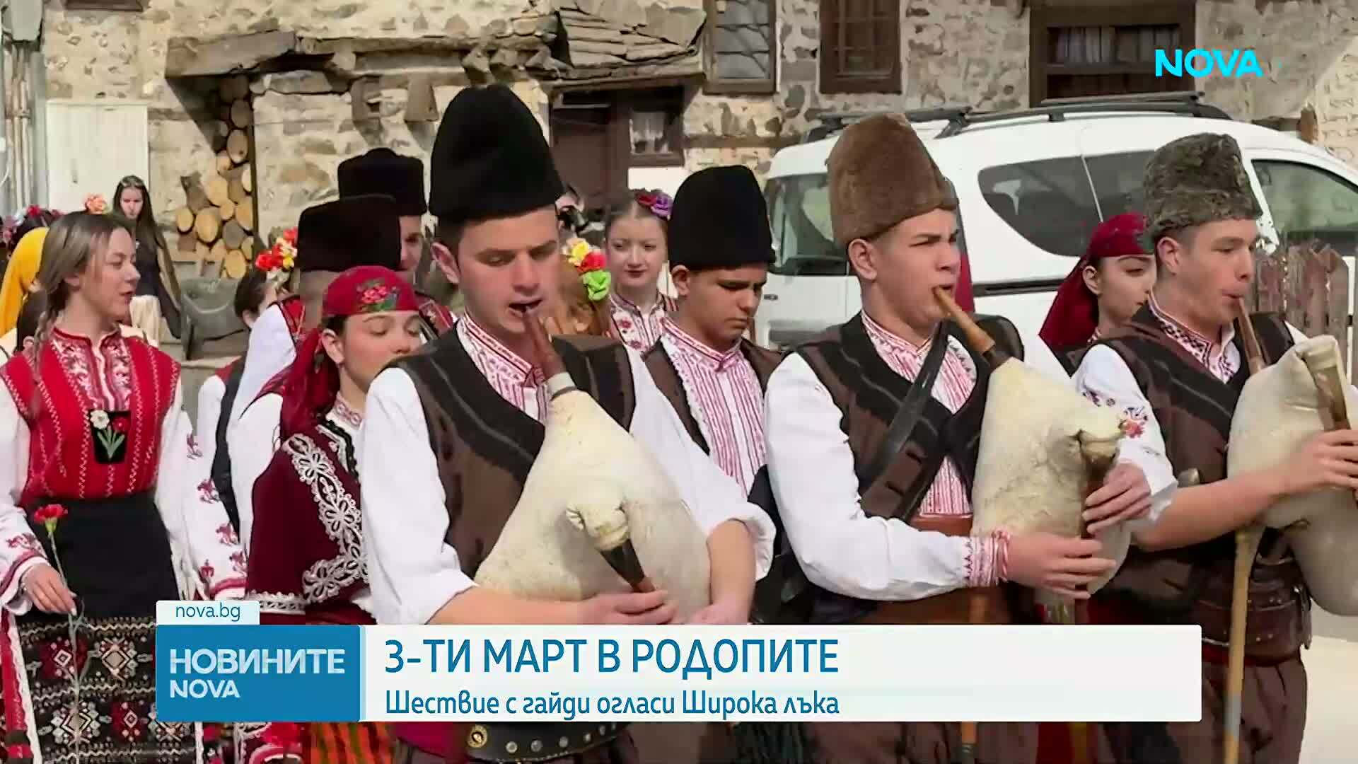 Новините на NOVA | Следобедна емисия | 3 март 2026