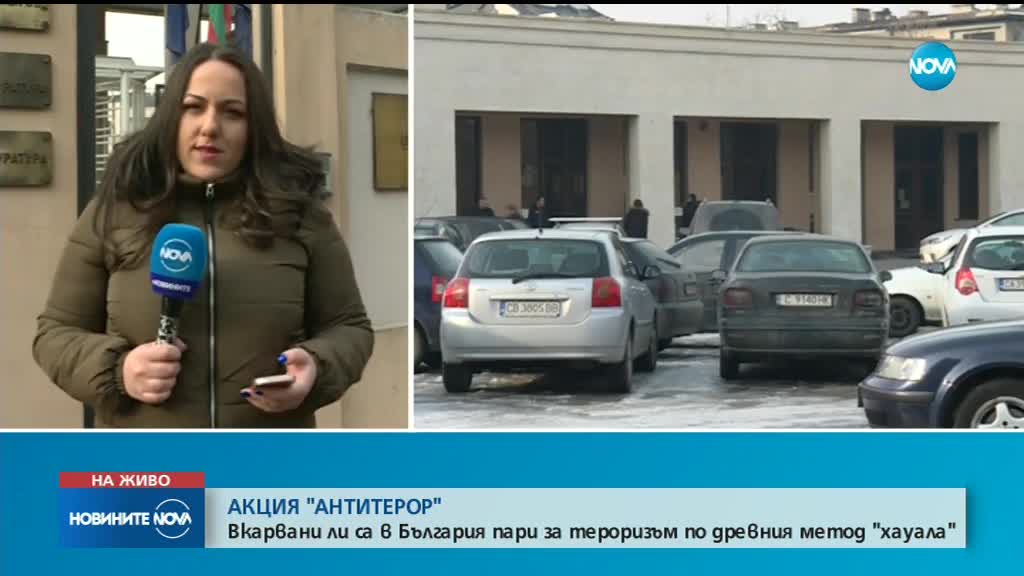 След мащабната спецакция: Има ли заплаха за националната ни сигурност?