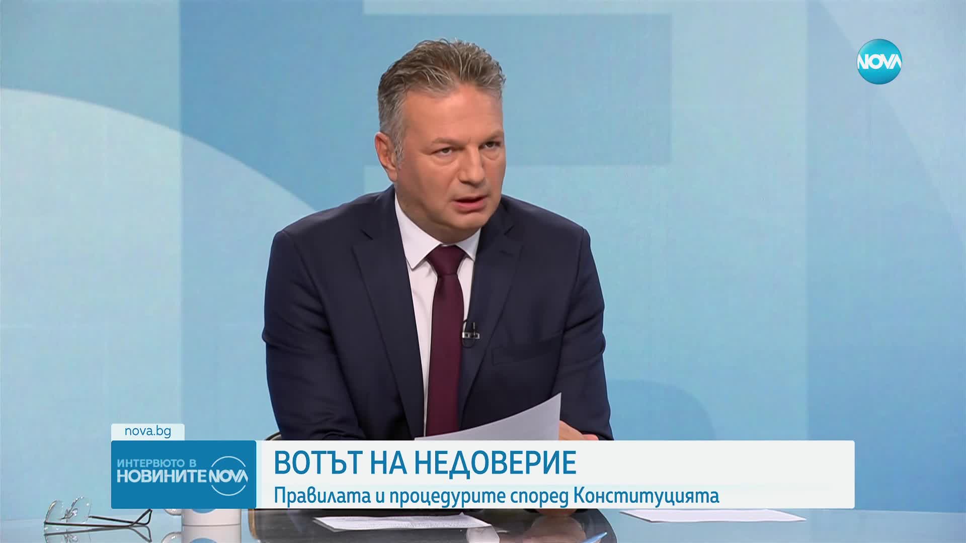 Доц. Киселова: След отхвърляне на вота на недоверие, още на другия ден може да бъде внесен нов