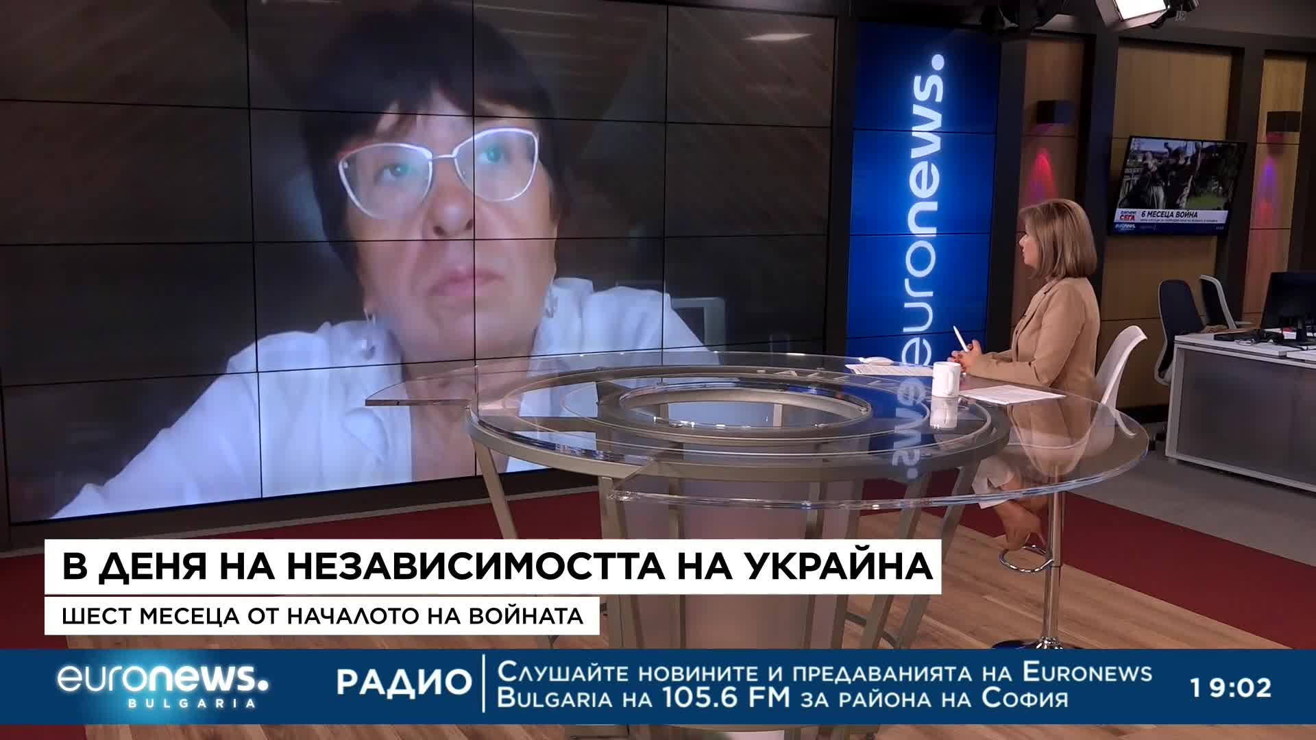 Доц. Олена Чмир: Националният празник на Украйна сега се усеща по съвсем друг начин