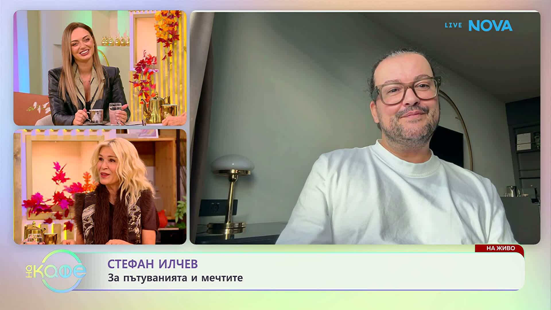 Стефан Илчев се завръща към операта: Нови мечти и голяма сцена | На кафе | 26 окт. 2026