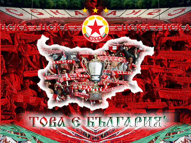 Cska: nai - novata pesen za nai - velikiq otbor v Balgariq
