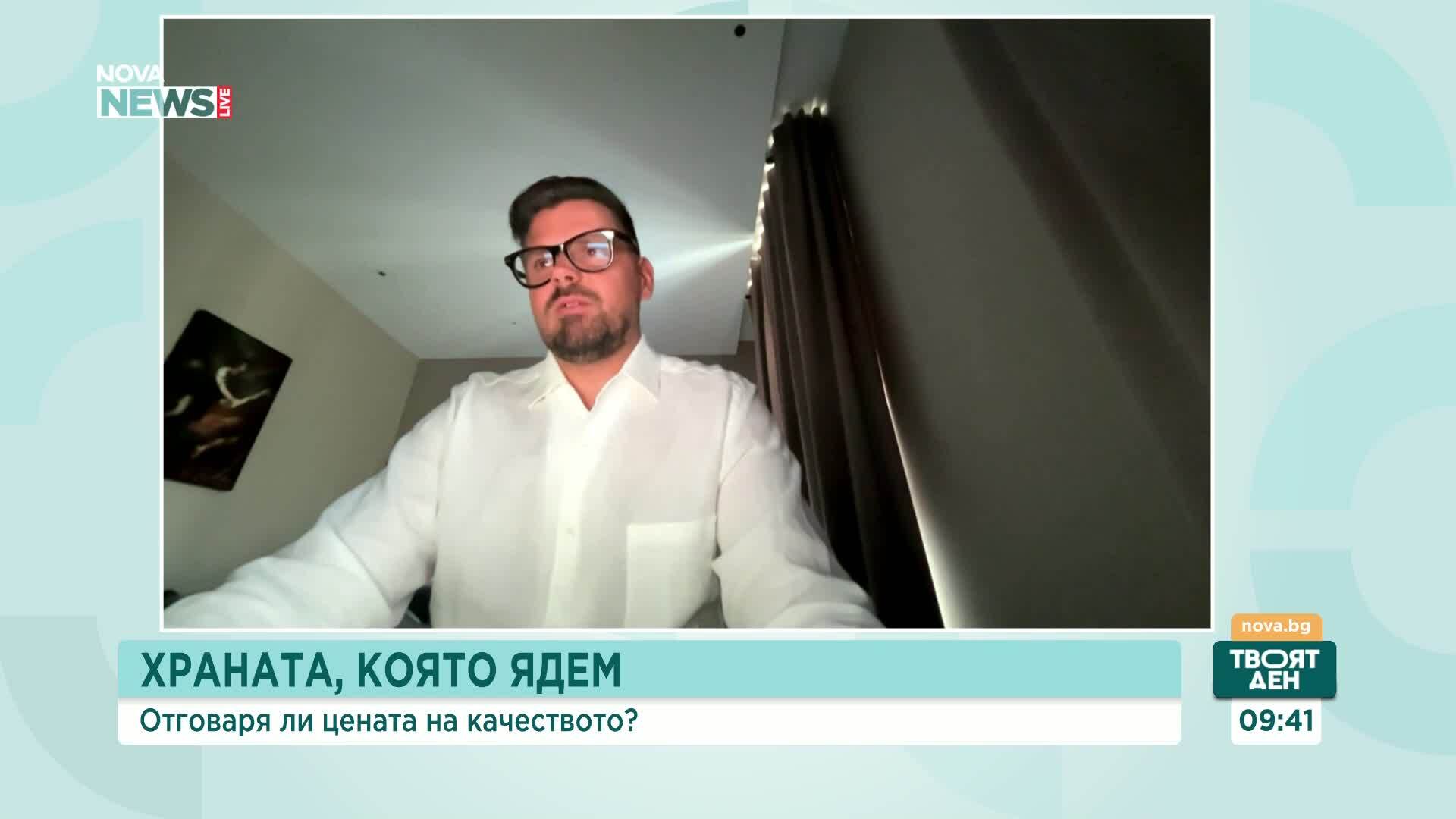 Какви са лостовете на държавата за влияние върху цените на храните?
