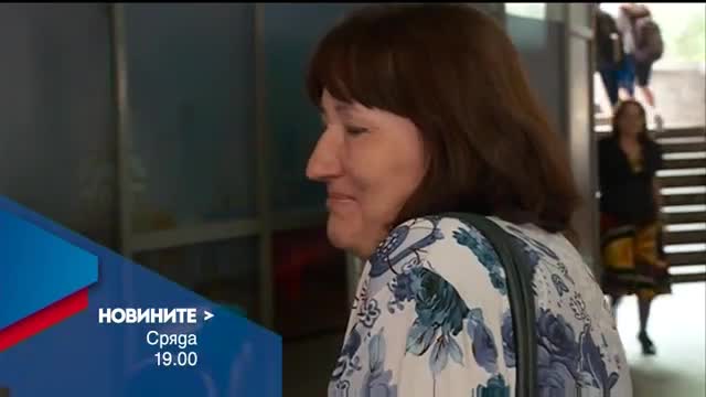 В централната емисия на Новините на Нова за 1 юни очаквайте