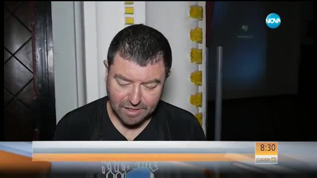 Когато животът е салто мортале
