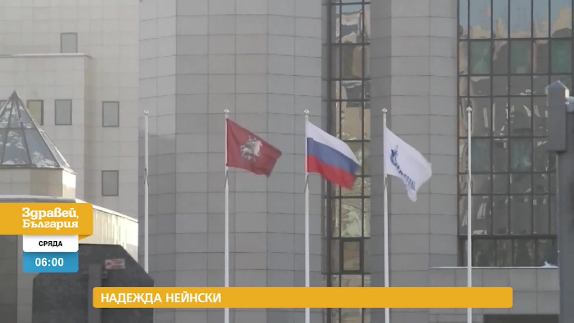 В „Здравей, България” на 31 август очаквайте