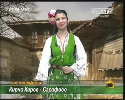 ! Голямо Откритие В Анонимна Поезия - Господари На Ефира !
