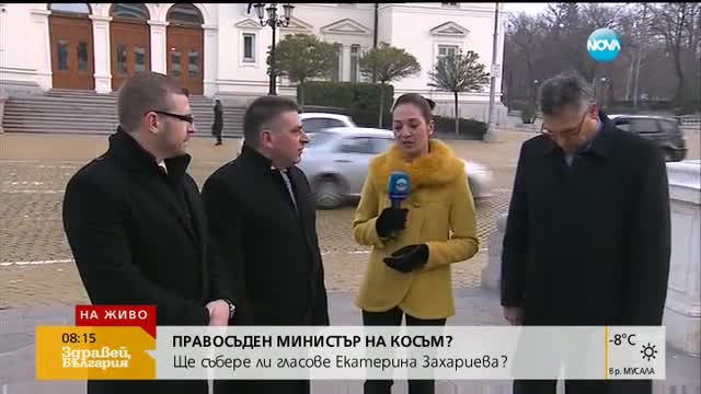 Даниел Вълчев: Участието в управлението не е като игра в детска градина