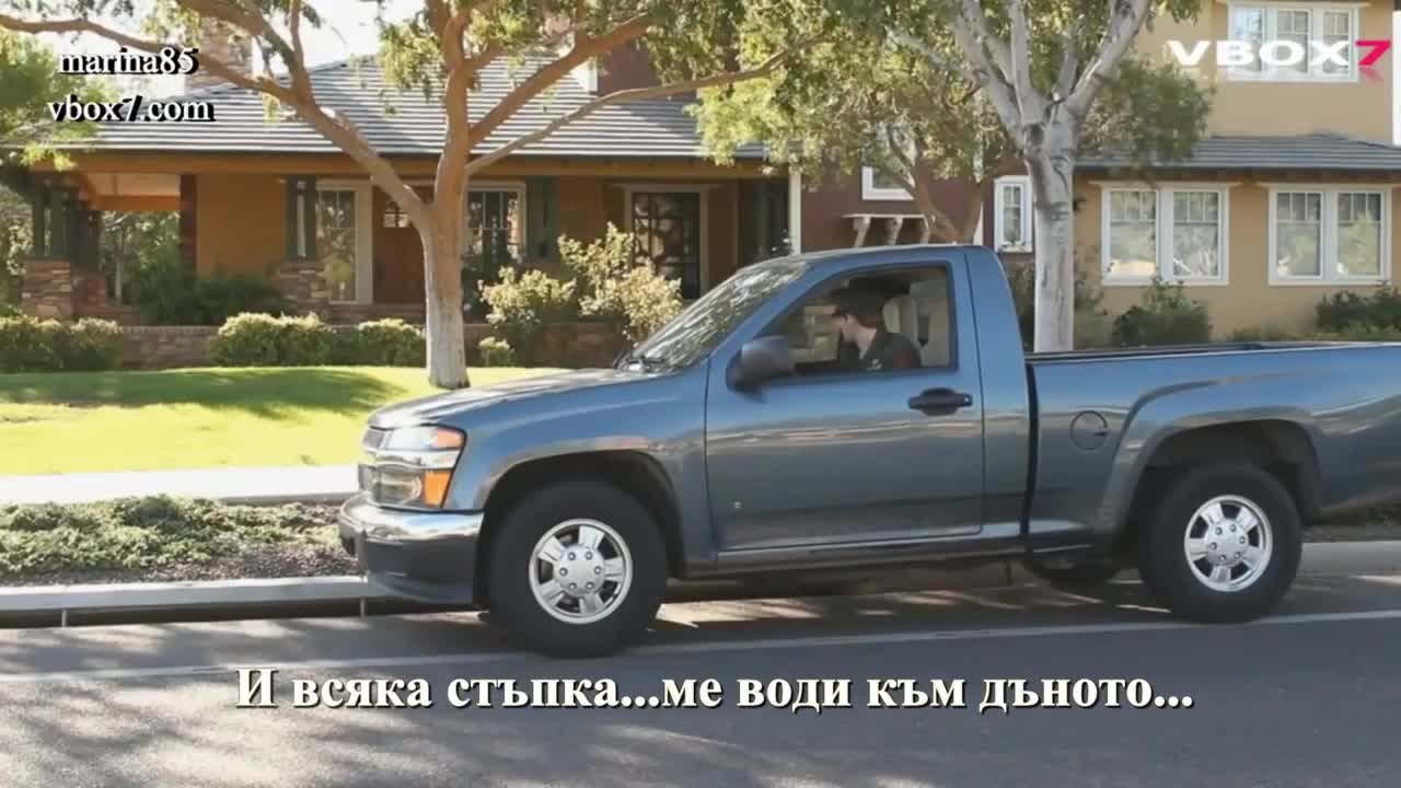 Превод! Sasa Matic - Vreme Jeseni