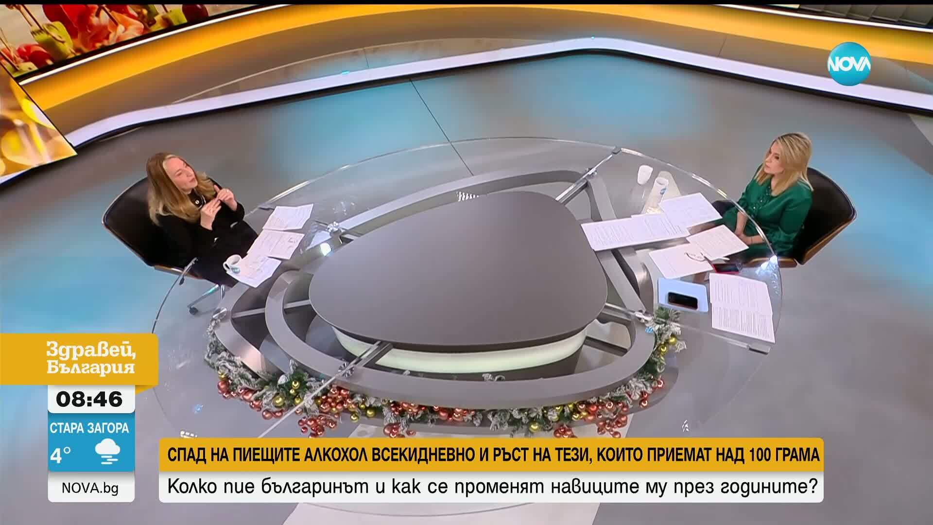 Намалява консумацията на домашно произведена ракия, младите не пият