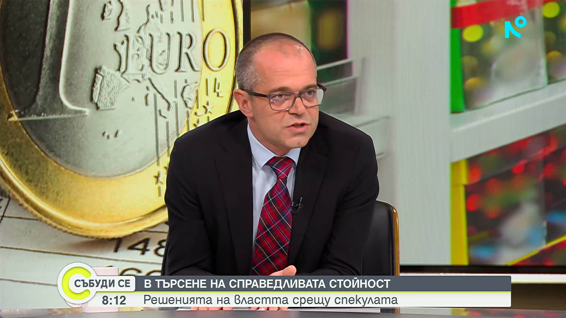 Александър Колячев, КЗП: Стартираме масирани проверки за цените по Черноморието