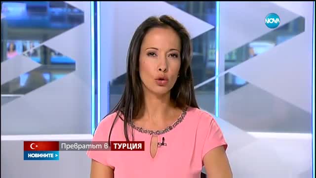 Новините на NOVA (18.07.2016 - следобедна)