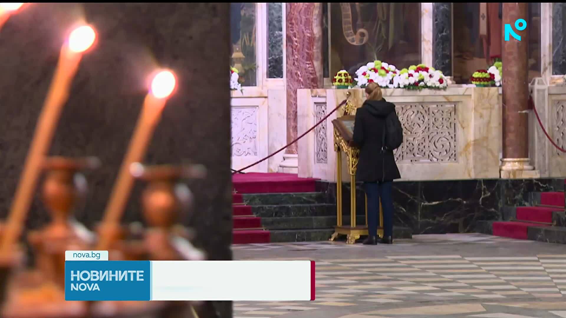 Празнуваме Ивановден
