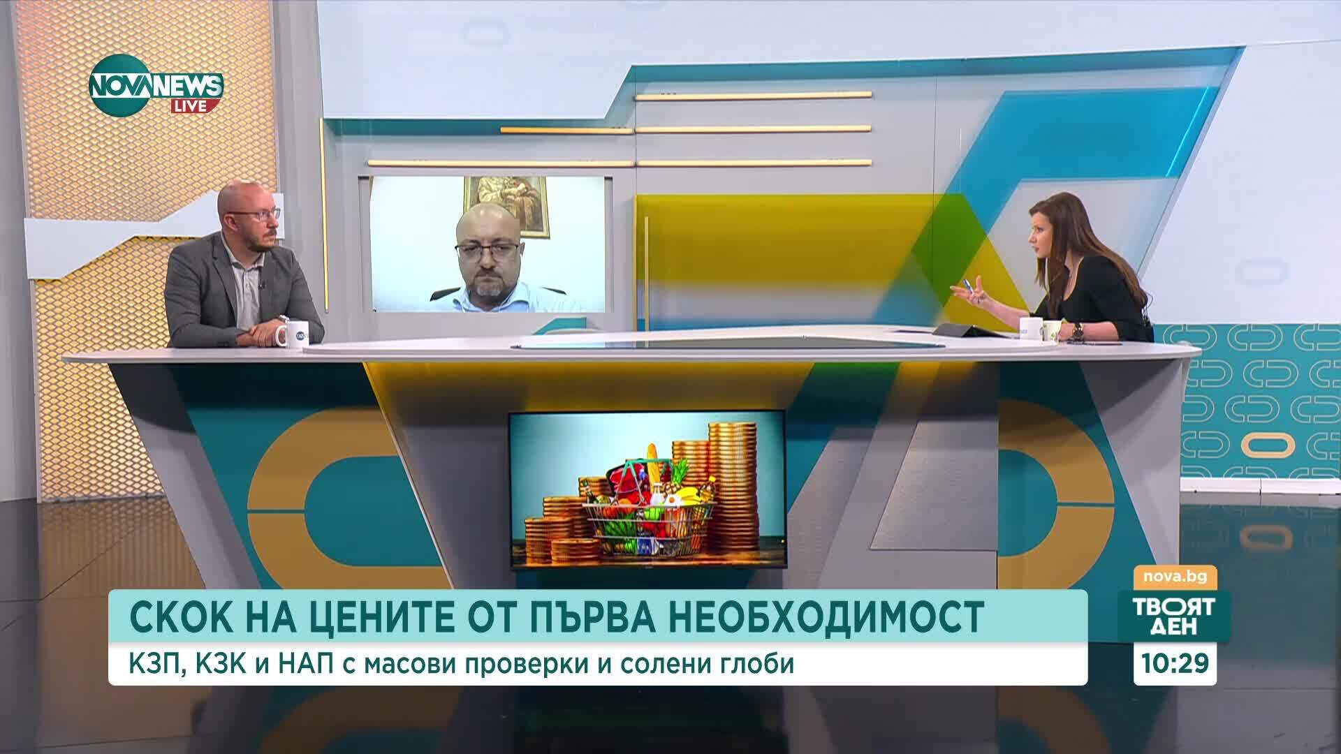 Експерти:  Проверките за цените са по-скоро послание, а не решението