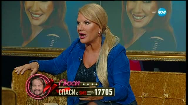 ВИП Брадър 2015 (05.10.2015) - Част 6