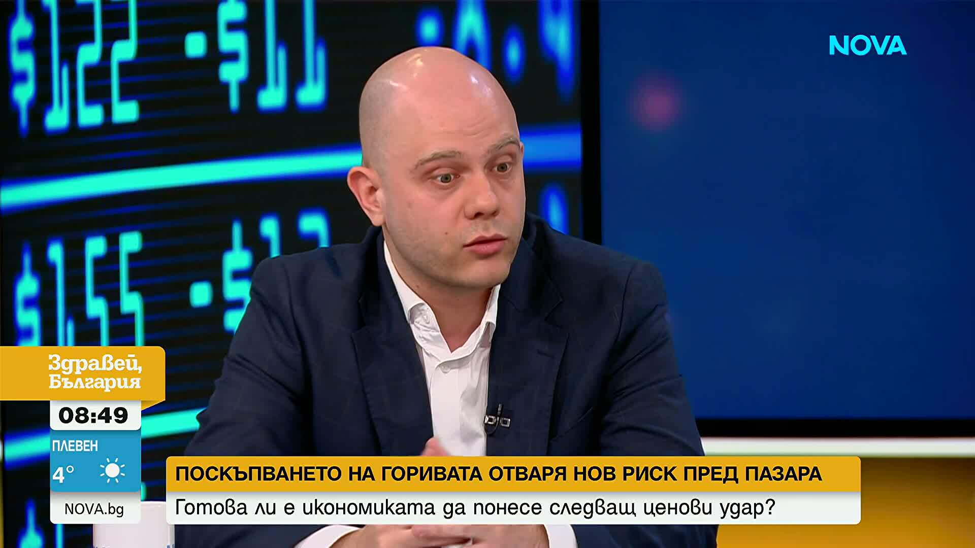 Бизнесът настоява за спешни мерки срещу скока на горивата