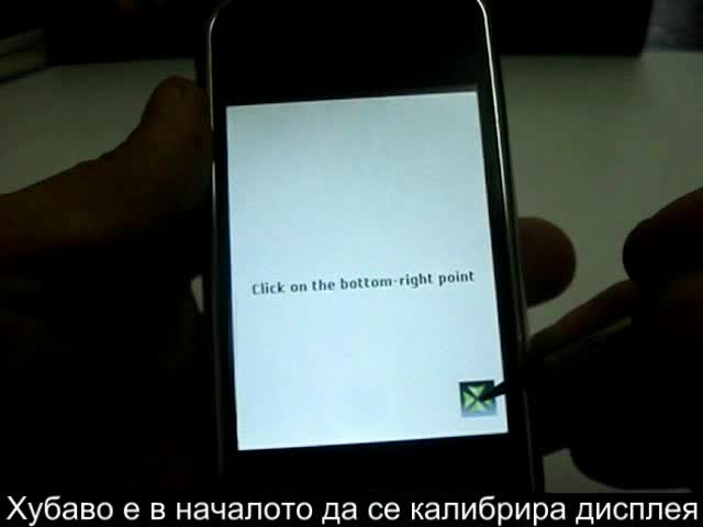 Sciphone I68  Видео Ревю Част Едно