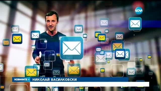 Новините на Нова (29.05.2016 - обедна)