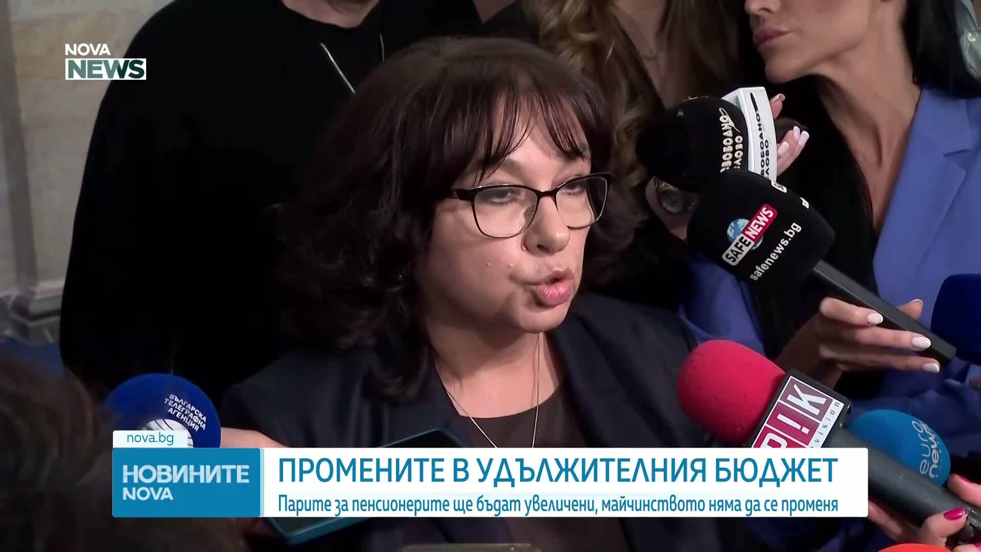 Депутатите приеха окончателно промените в удължителния бюджет