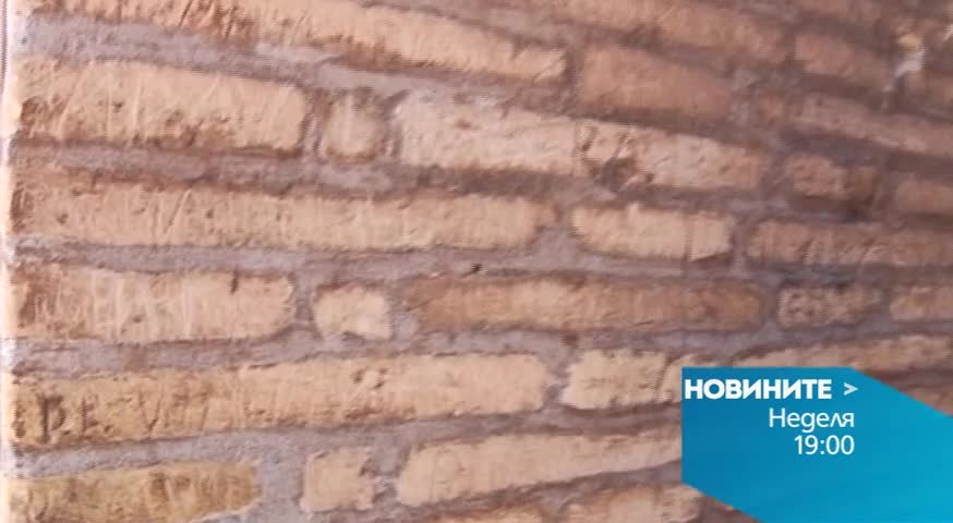 В централната емисия на Новините на Нова за 19 юли очаквайте