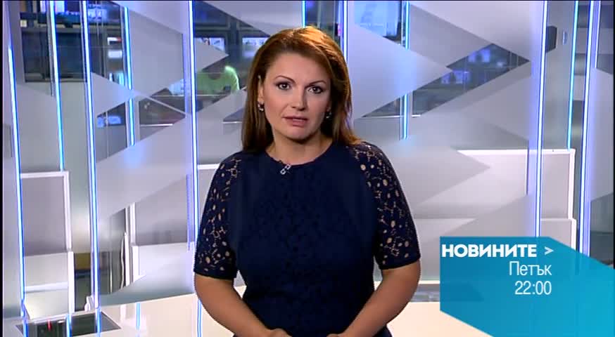 Новините на Нова - късна емисия на 19 юни