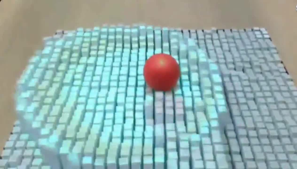 Маса с магическа повърхност