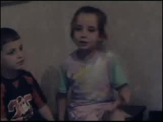 Цеко Сифоня И Баба Вуна - Диян И Габриела