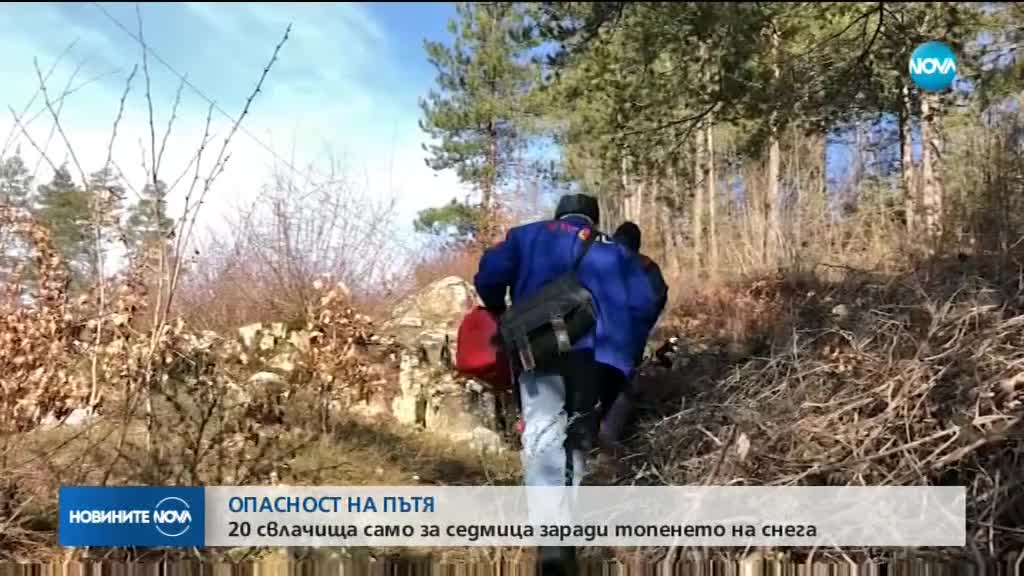 Новините на NOVA (15.03.2018 - обедна емисия)