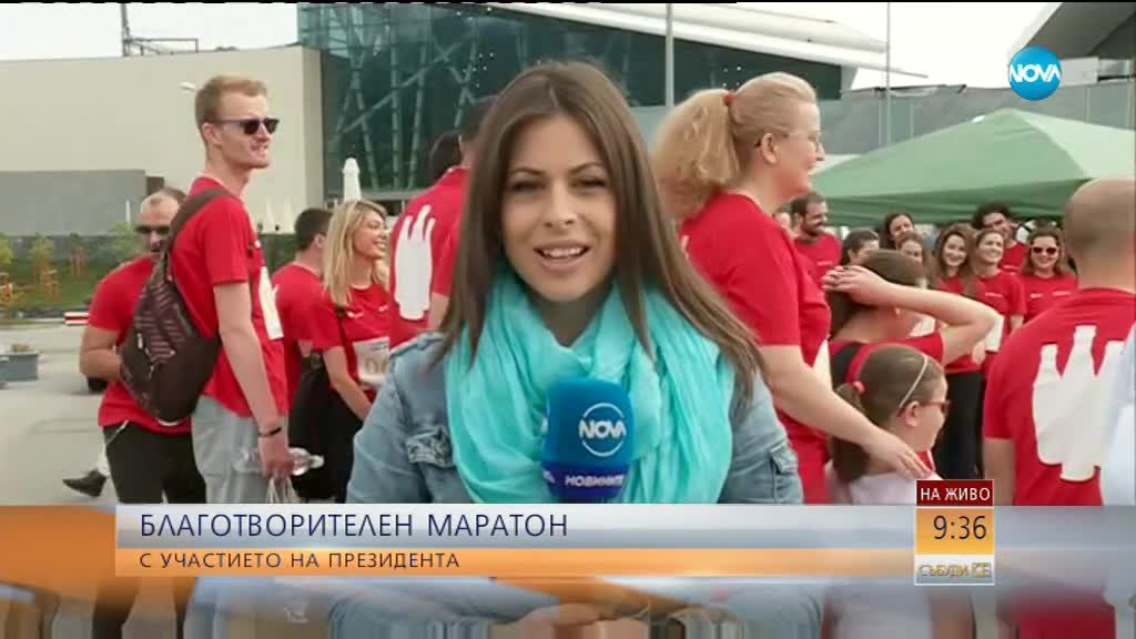 Благотворителен маратон по двойки Run2Gether