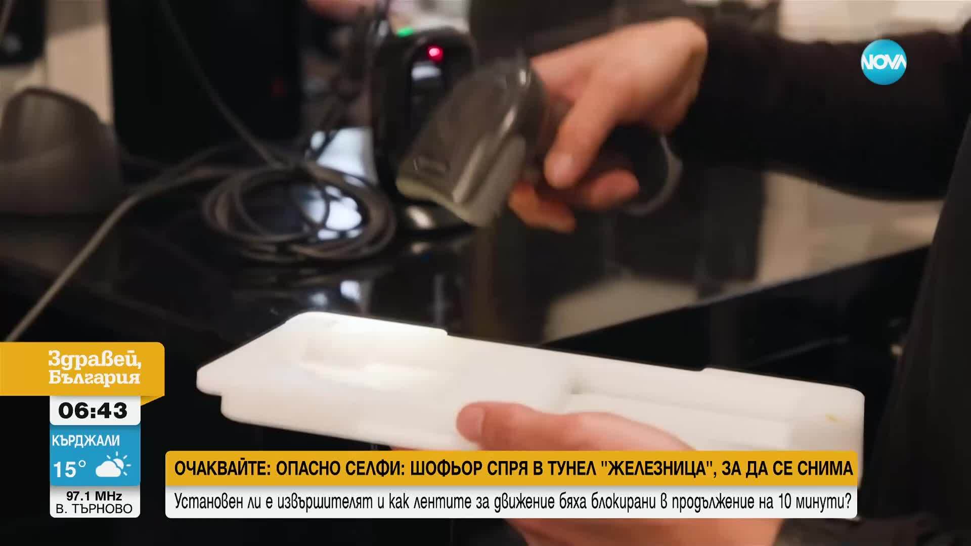 Ресторант в Калифорния нае само роботи в кухнята